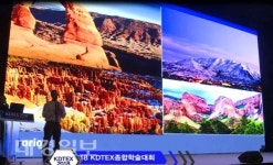 대구에서 치과기공계 최대 국제학술잔치 열려