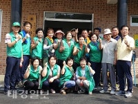 평화남산동 새마을, 경로당 환경정비 실시