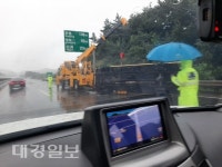 포항 대송면 장동리 도로서 학원승합차 전복 사고