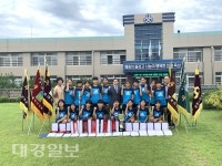 제33회대통령기전국하키대회서 성주여중 우승
