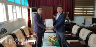 건천소재 건강나라, 추석맞이 무료 찜질방 사용권 전달