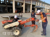 경주시농업기술센터, ‘하반기 농번기 휴일 없는 농기계임대’시행