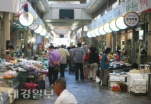 중앙신시장, 추석맞이 고객사은 대잔치 개최