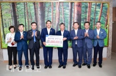 영덕울진축산업협동조합 울진사랑 장학기금 기탁