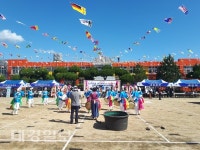 남정면민체육대회, 1천여 명 참여해 성료