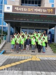 경주시 안강읍, 추석맞이 환경정비 실시