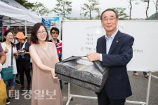 로칼푸드 금요장터 추석맞이 할인판매 및 이벤트 행사