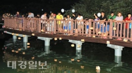 대구 달서구, 결혼특구 선포 1주년 기념 두근두근 페스티벌 성료