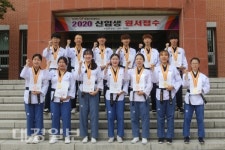제42회 한국대학태권도연맹회장기 전국태권도대회 계명문화대 석권