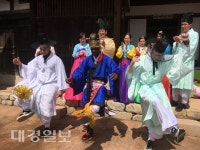 포항시새마을회 한가위 맞이 전통문화 알리기 나서