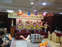 문경 점촌중앙 로타리클럽, 추석명절 맞아 경로잔치 개최