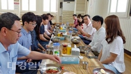 포항시 북구청, 공직생활 첫 돌을 맞이한 직원들과 소통 간담회
