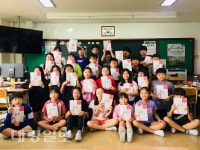 제19회 불조심 어린이마당 경북 지역예선 칠곡 내 초등학교 2개교 수상