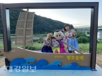 예천군, 2019 삼강주막 나루터축제, 귀성객과 관광객 북적북적