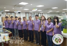 대구 평리3동, 산뜻한 단체근무복 입고 민원서비스 제공
