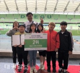 상주 사벌초, 대구mbc 청소년 드론축구대회 전국 2위 쾌거