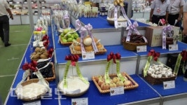 울진군, 친환경농산물 품평회 행사 개최