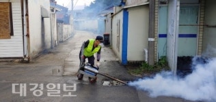 포항시남구보건소, 태풍 피해침수지역 긴급 집중방역 실시