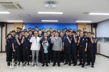 포항교도소, 신규 의료기술주사 임용식