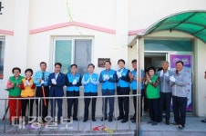 울진군, 죽변면 죽변3리 행복마을 16호 현판식