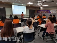 대구 북구,  치매 인지활동 심화교육 실시