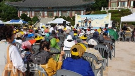 대한불교천태종 청강사, ‘청강문화예술제’