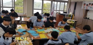 경산시 자인중학교 2019 수학나눔학교 10월 전시 프로그램 운영