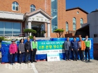 울진군 평해읍 봉사단체 태풍피해가구 복구에 힘 보태다