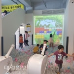 달성군 드림스타트, 와글와글 가족놀이터 운영