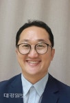 [포항시체육회 회원종목단체 탐방] ‘포항국학기공협회’
