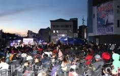 의성군, ‘구세군 YDP 브라스 밴드’를 초청해‘야외음악회’ 개최