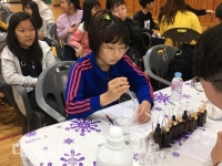 대구한의대, 영천지역 초등학생들 대상 진로캠프 개최