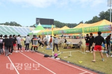 제2회 안동학생스포츠 대축전 성료
