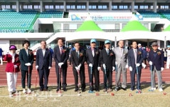 제20회 국무총리배 생활체육 의성군 전국게이트볼대회 성료