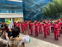 포항시평생학습원, 라인댄스 공연 재능 기부
