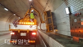 대구시설공단, 테크노폴리스로 하반기 터널세척 시행