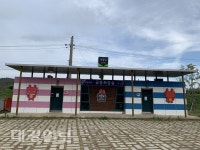 안전하고 아름답고 깨끗해요, 영덕군 공중화장실