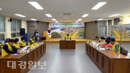 청도군, 풍각면 지역사회보장협의체 회의 개최