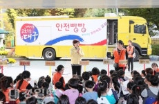 대구황금유치원, 재난대응 안전한국훈련 연계 화재 대피 훈련 실시
