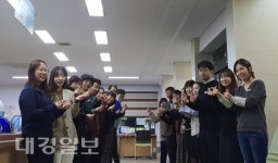 영천시 동부동 행정복지센터 민원실 확장, 무인민원발급기 설치