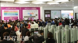 대명역 센트럴 리슈빌 평균경쟁률 10.4대1 기록 1순위 마감