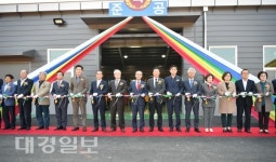 청도군, 농기계임대사업소 산동분소 준공식 개최