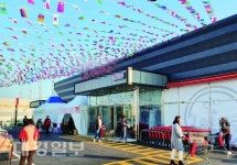 경북 중·소형마트 법망 피한 문어발식 확장에 손 놓은 당국