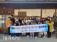의성 구석구석을 홍보 하겠습니다
