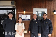 문경소방서, 다중이용업소 안전관리 우수업소 현판식