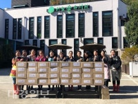 포항시 하늘 숲 유치원, 김장김치 50상자 기부