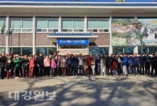 제1회 송라면 건강마을 건강걷기 행사 개최