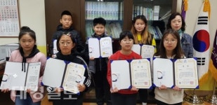 포항송곡초 새희망 안전다짐 엽서 보내기 대회 참여