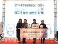 대구 서구보건소, 음주폐해예방사업 우수기관 선정