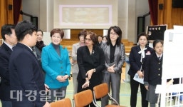대구교육청, 대구IB거버넌스와 후보학교 및 IB전문 교원과의 간담회 개최